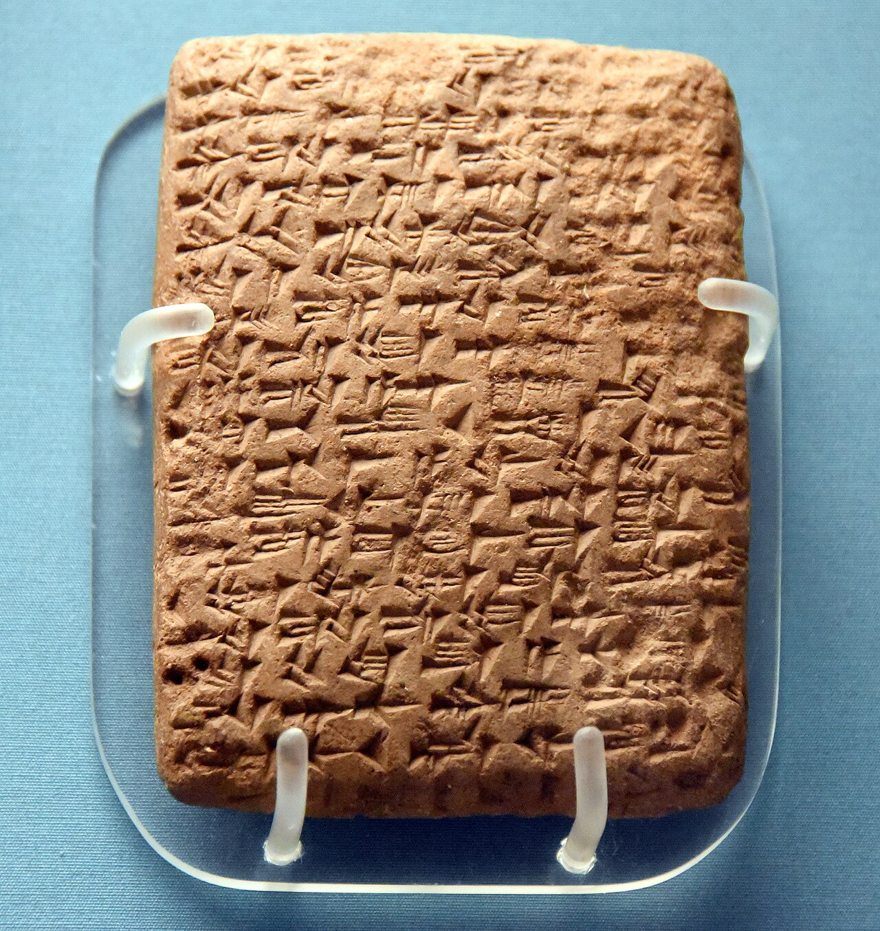 Akhenaten