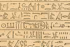 Alara of Kush