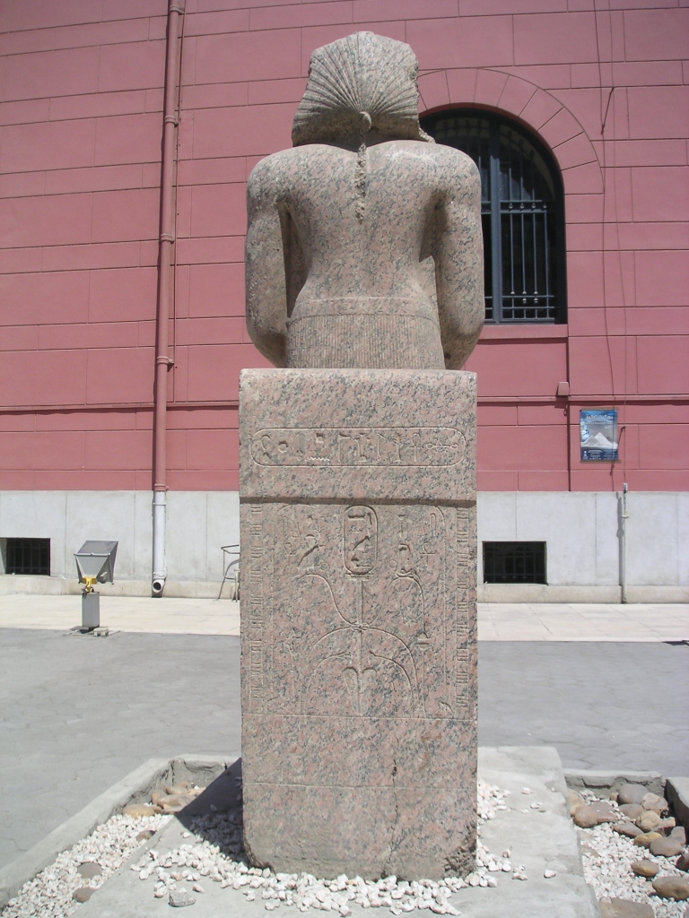 Amenemhat I