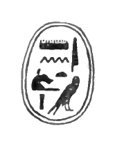 Amenemhat I