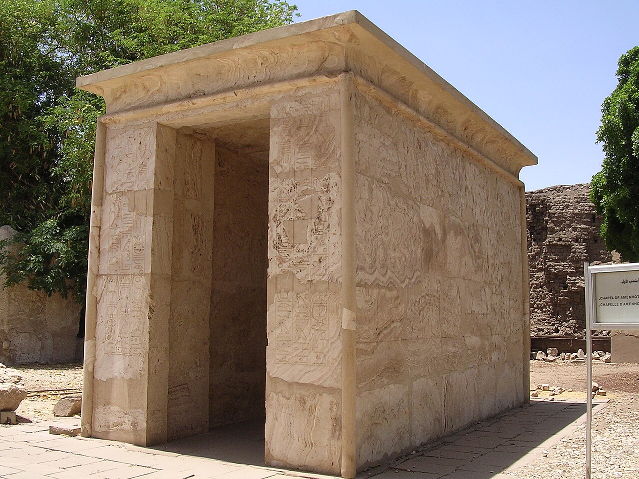 Amenhotep I
