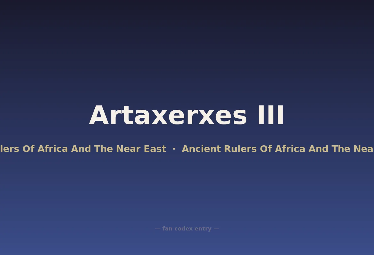 Artaxerxes III