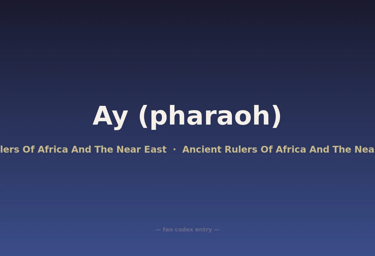 Ay (pharaoh)