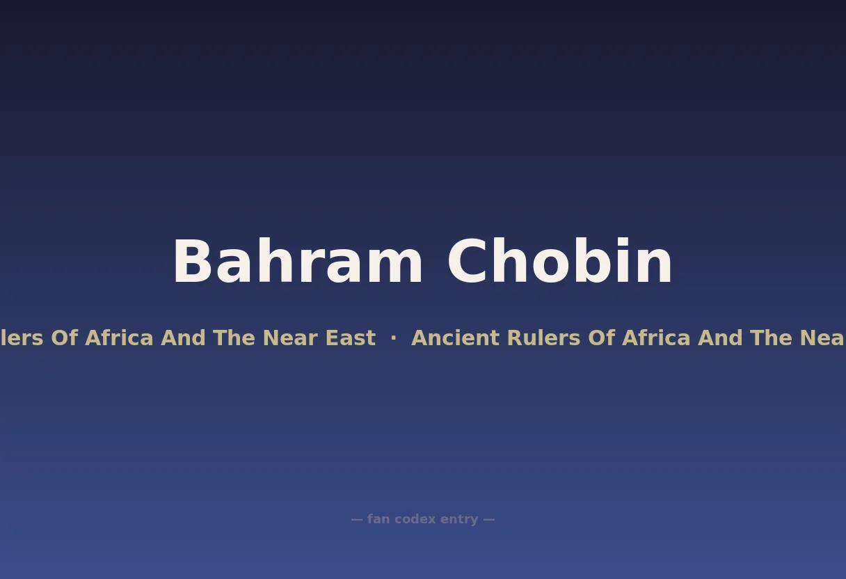 Bahram Chobin